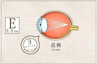 江南官方全站app下载苹果版截图1