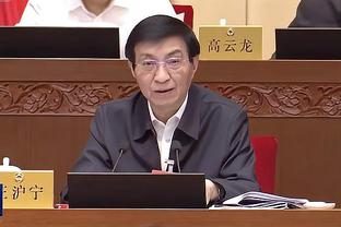 江南官方全站app下载苹果版截图0